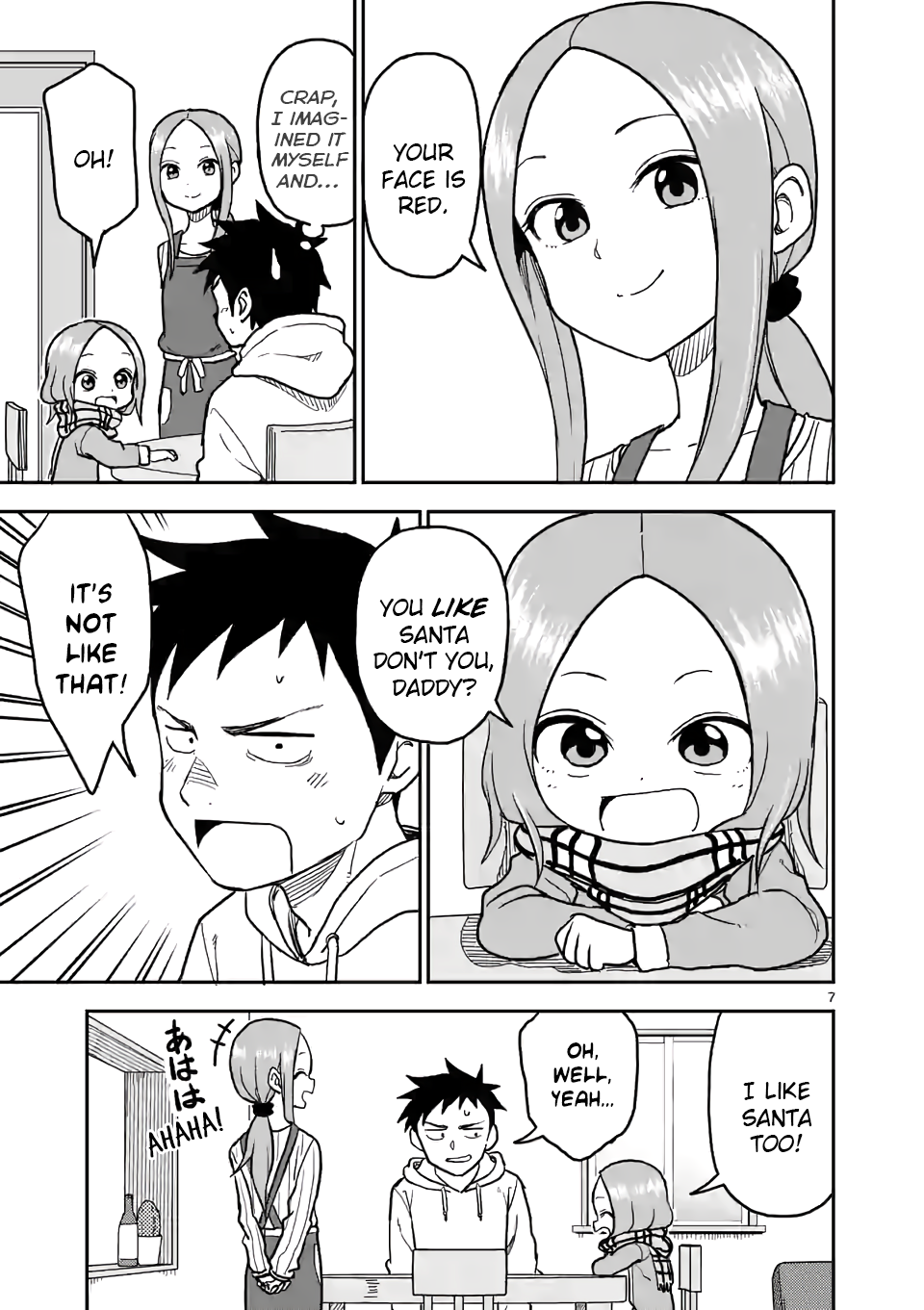 Karakai Jouzu no (Moto) Takagi-san Chapter 117 7